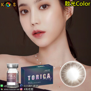 【散光】Lensme Torica Secret Homme Choco 토리카 시크릿 옴므 쵸코 (난시 교정용) 每月抛棄散光彩妝隱形眼鏡